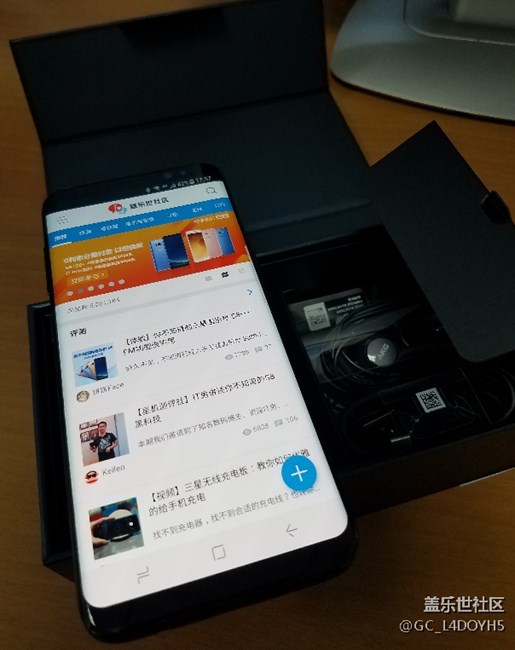 【S8曬單】蓋樂(lè)世S8 【S8曬單】蓋樂(lè)世S8