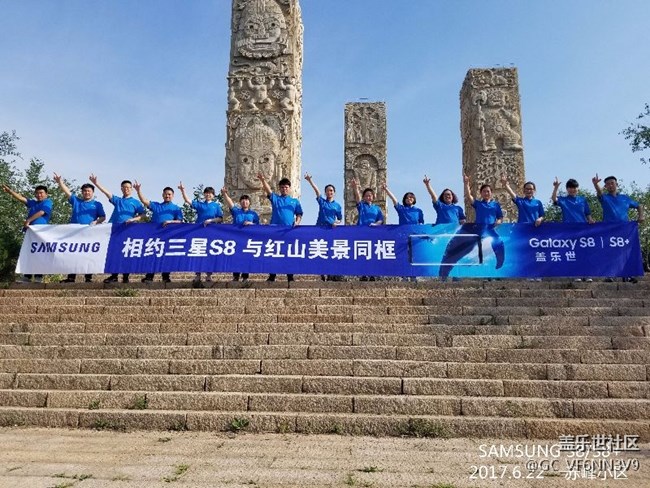 RUN FOR DREAM 內(nèi)蒙辦赤峰小區(qū) “突破所限 大有不同”