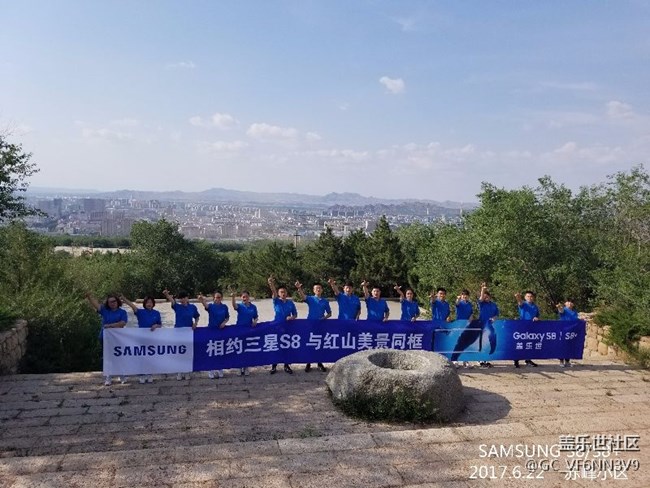 RUN FOR DREAM 內(nèi)蒙辦赤峰小區(qū) “突破所限 大有不同”