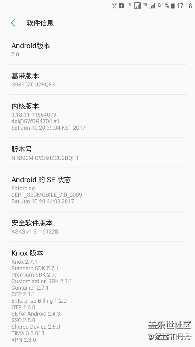關(guān)于黃頁不斷彈出法律條文的解決辦法