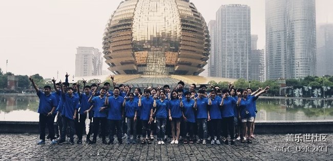 杭州小區(qū) 乘風(fēng)破浪＆“8”面玲瓏＆蓄勢待發(fā)【團隊活動】