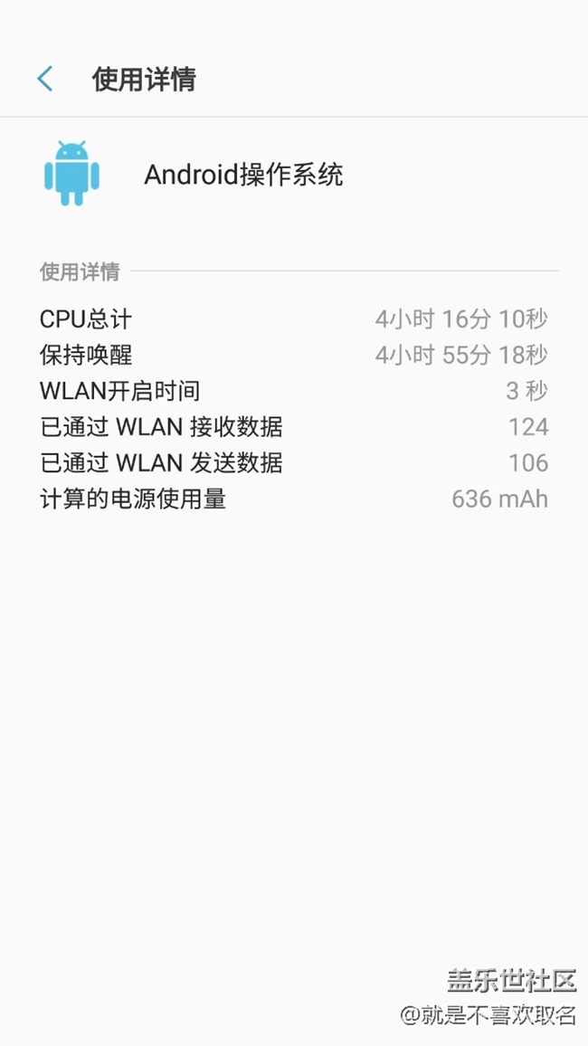 這是什么情況。。