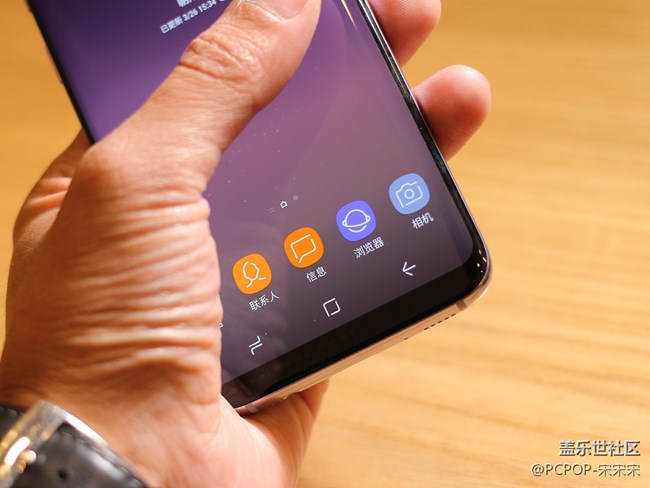 不僅是現(xiàn)在，還是未來！三星S8體驗分享
