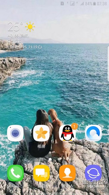 看看這個照片幫助我一下，謝謝