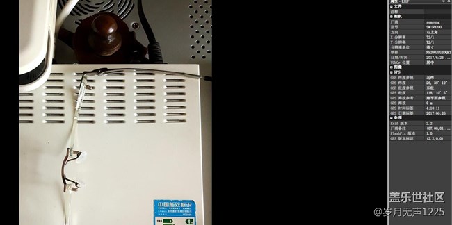 對國行N9200安卓7.0相機(jī)的看法