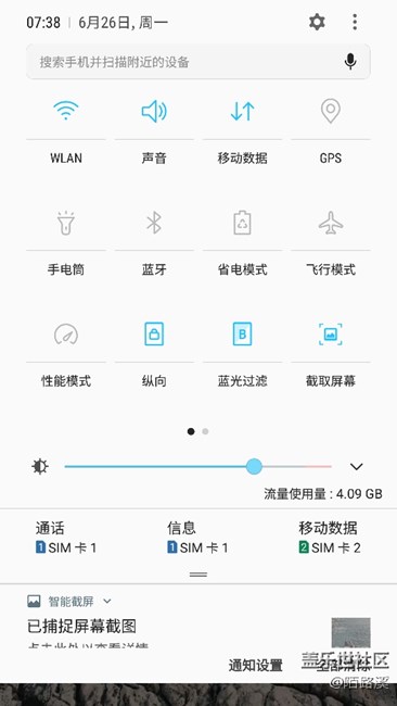 看看這個照片幫助我一下，謝謝