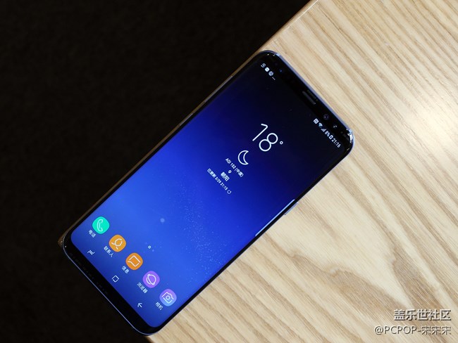 不僅是現(xiàn)在，還是未來！三星S8體驗分享