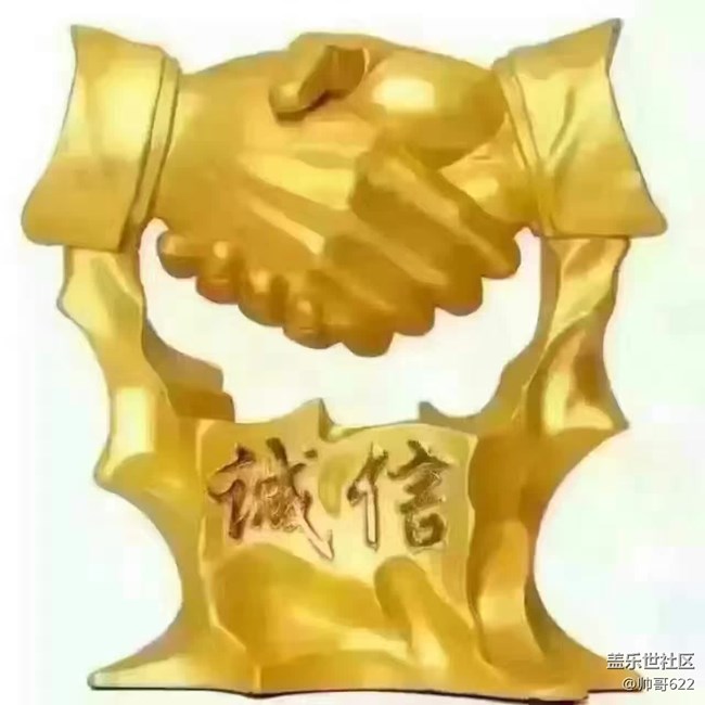 心想事成，萬事如意。