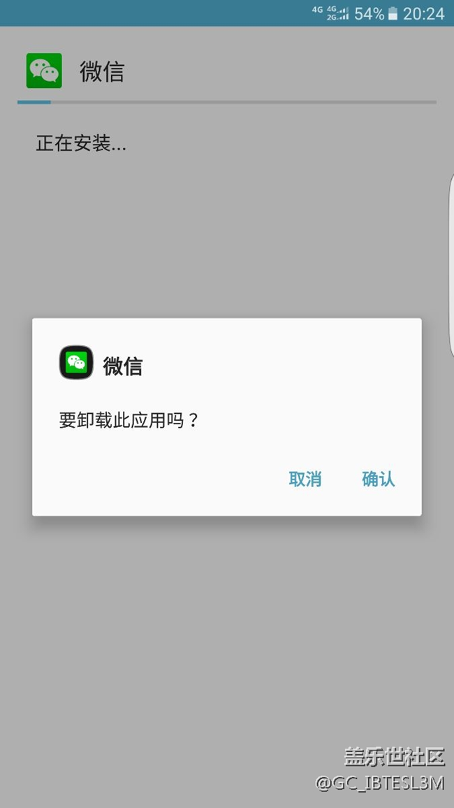 誰能告訴我這手機(jī)還能用嗎？