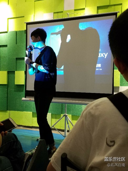 沈城星部落活動(dòng)之冰爽暢快S8體驗(yàn)