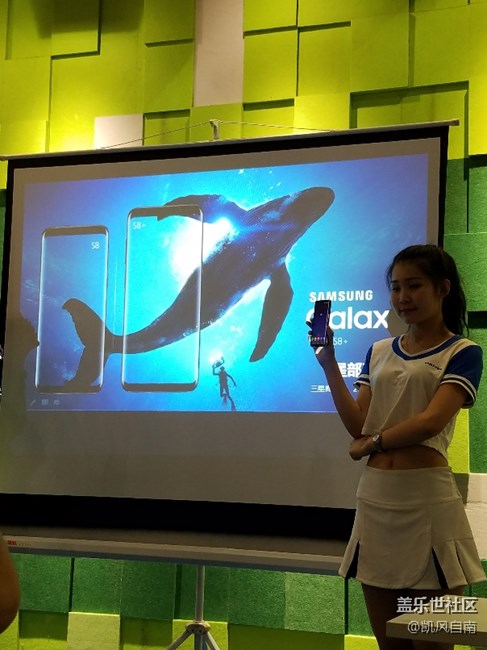 沈城星部落活動(dòng)之冰爽暢快S8體驗(yàn)