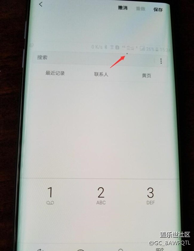 可惡的三星維修售后 可惡的三星維修售后