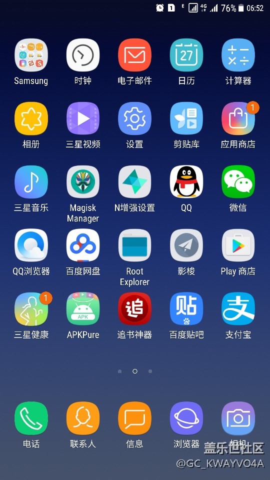 不等了先刷為敬