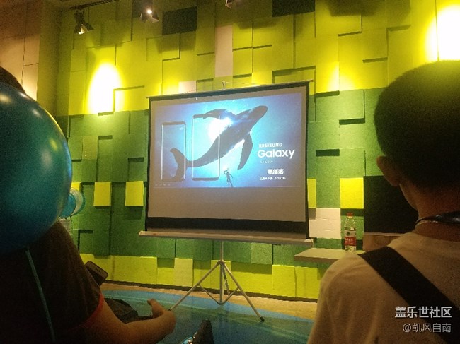 沈城星部落活動(dòng)之冰爽暢快S8體驗(yàn)