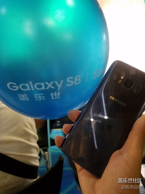 沈城星部落活動(dòng)之冰爽暢快S8體驗(yàn)