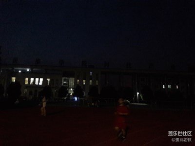 《慢生活》+駐馬店+黃淮夜景