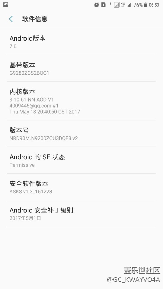 不等了先刷為敬