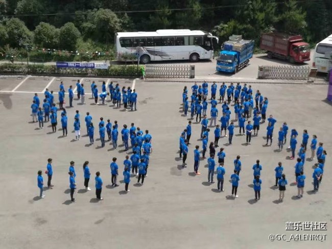 重慶辦團(tuán)隊(duì)建設(shè)心得  石橋鋪區(qū)域