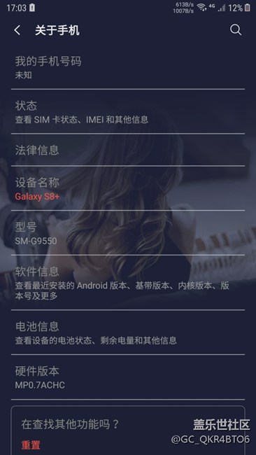 國(guó)行九九新有人要沒(méi)