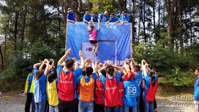 重慶辦團(tuán)隊(duì)建設(shè)心得  石橋鋪區(qū)域