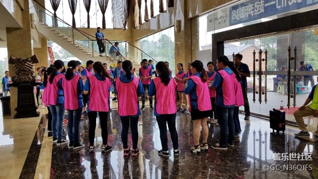 戶外拓展---三星團隊牛牛牛