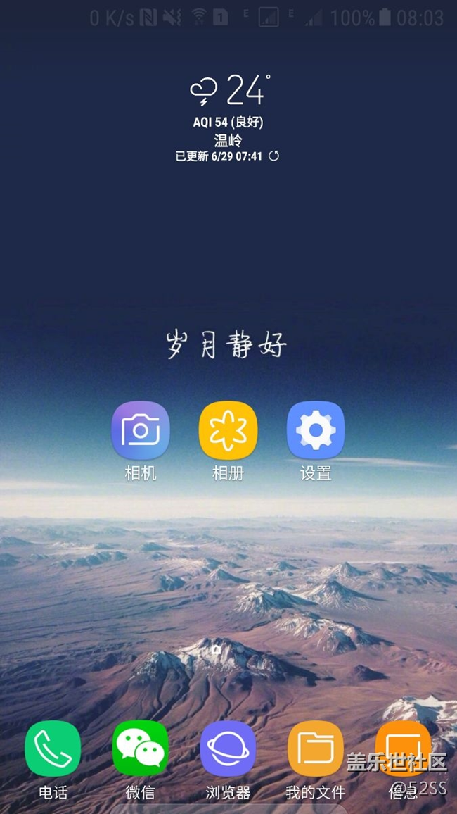 為啥一打開撥號(hào)界面就信號(hào)中斷，老是顯示自動(dòng)更新時(shí)間