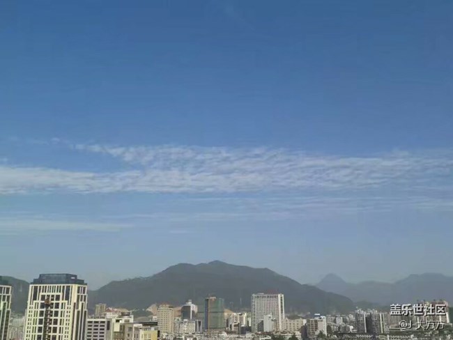 尋找生活中的霧嶼藍(lán)