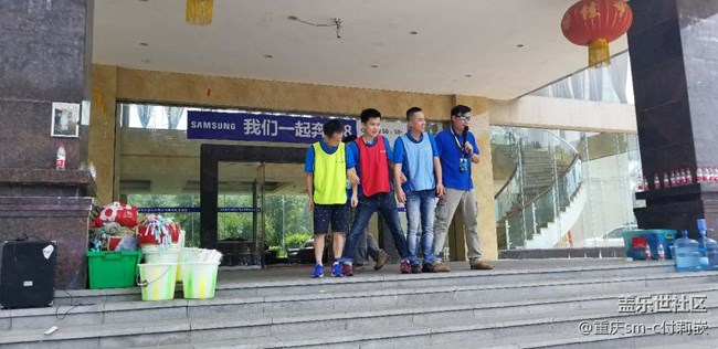 重慶團(tuán)隊(duì)建設(shè)----齊心協(xié)力向前走