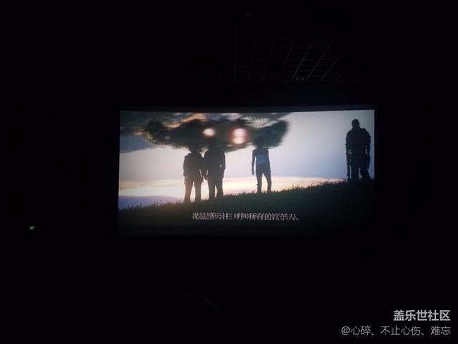 蘇州第二次交易：變形金剛觀影