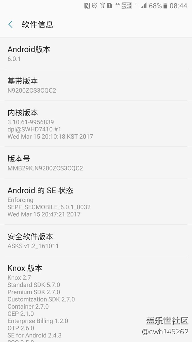 刷回6.0了，靜靜的等官方推送！不想說什么！