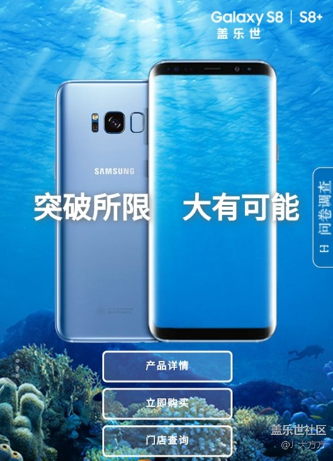 尋找生活中的霧嶼藍(lán)