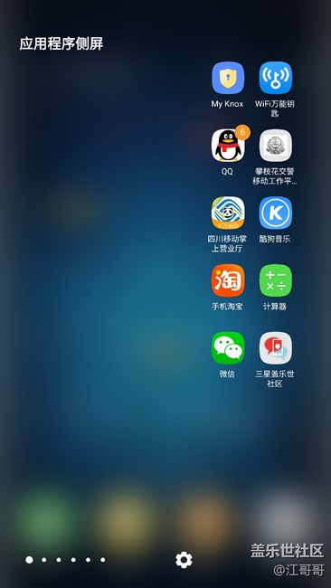 求幫助！