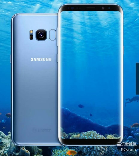三星蓋樂世S8霧嶼藍