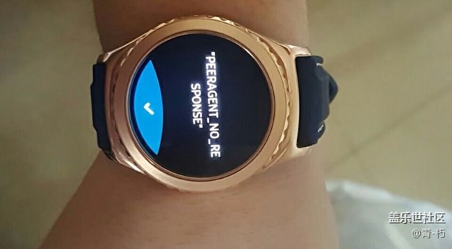 三星gear s2 classic技術(shù)求助?。。? title=