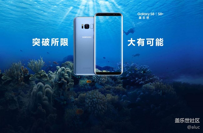 生活中的藍(lán)色 就在這里