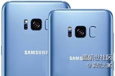 三星s8霧嶼藍(lán)，與天肩并肩