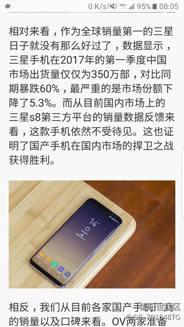 大家進(jìn)來看看，樂呵樂呵