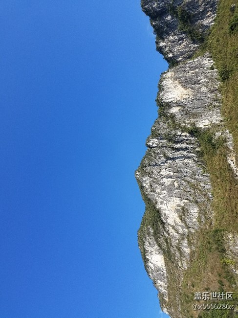 三星的藍(lán)和巴馬天空的藍(lán)