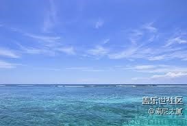 三星s8霧嶼藍(lán)，與天肩并肩