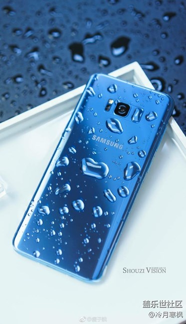 S8霧嶼藍(lán)對比藍(lán)色保護(hù)套