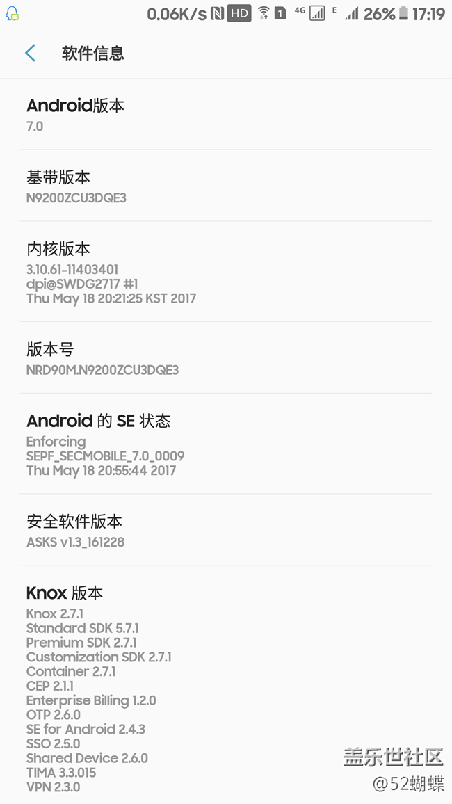 [DIY桌面]+Note5用上Nova全部換上S8清新小圖標(biāo)