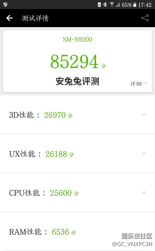 升級到7.0后的一些變化