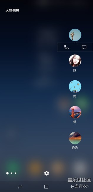 大神來一下。屏幕這樣是什么問題？全是燒屏嗎？