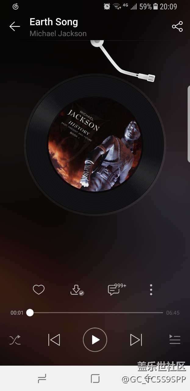 國行三星S8更新后常駐導(dǎo)航欄顏色黑色沒有了，全是淺色，丑！