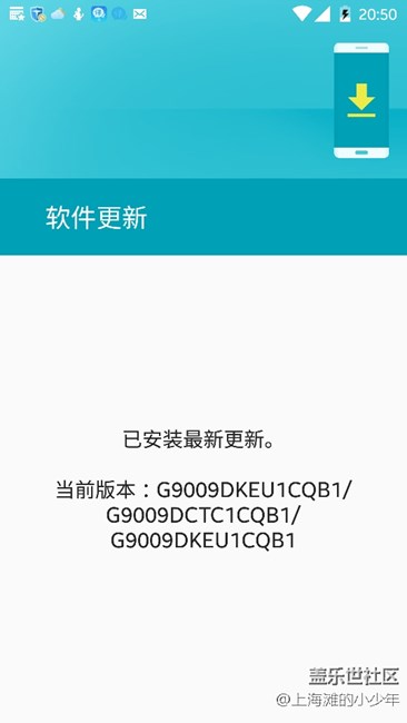 說說GalaxyS5自換主題后的感受吧～