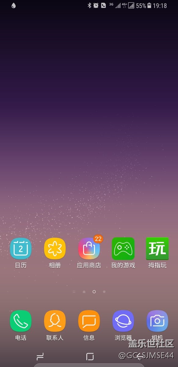 手機(jī)顯示端口進(jìn)水