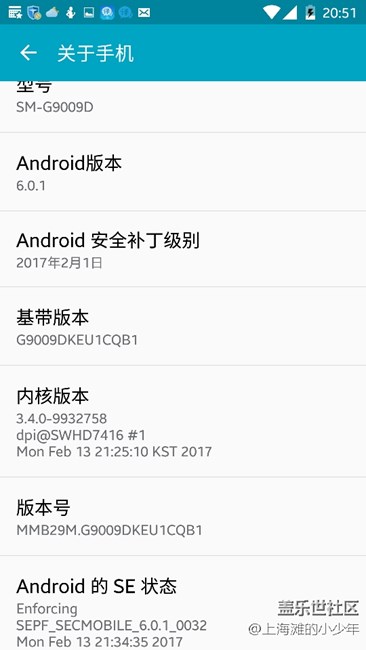 說說GalaxyS5自換主題后的感受吧～