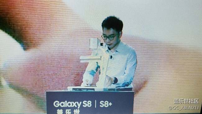 我準備想換一臺S8