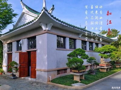 S7鏡頭下的江南