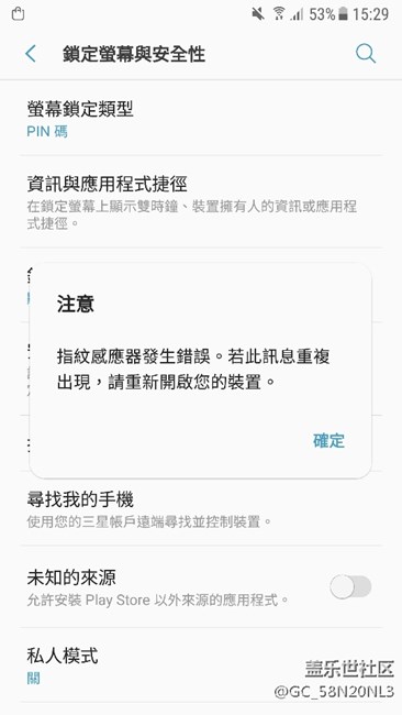 大神們過來看看